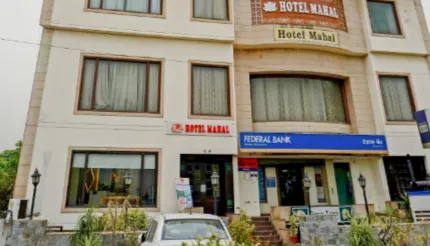 Hotel Mahal